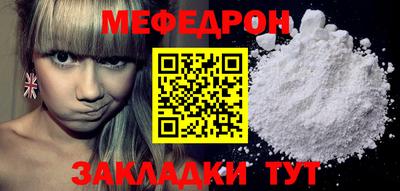 ГАЛЛЮЦИНОГЕННЫЕ ГРИБЫ Нальчик