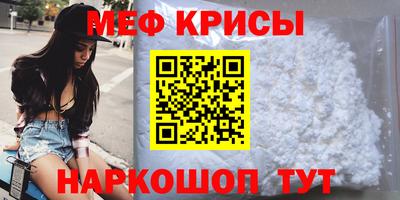 ГАЛЛЮЦИНОГЕННЫЕ ГРИБЫ Нальчик