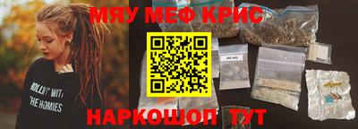 ГАЛЛЮЦИНОГЕННЫЕ ГРИБЫ Нальчик