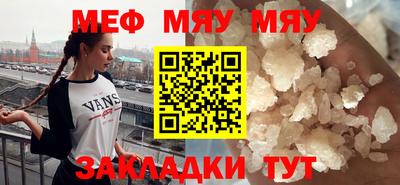 ГАЛЛЮЦИНОГЕННЫЕ ГРИБЫ Нальчик