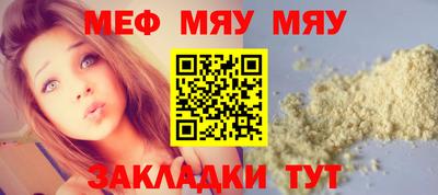 MDMA Premium VHQ Нарткала