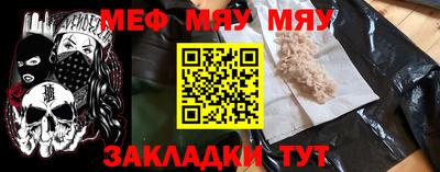 ГАЛЛЮЦИНОГЕННЫЕ ГРИБЫ Нальчик