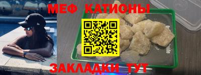 MDMA Premium VHQ Нарткала