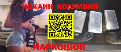 MDMA Premium VHQ Нарткала
