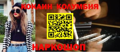 MDMA Premium VHQ Нарткала