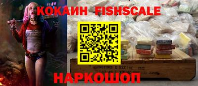 MDMA Premium VHQ Нарткала