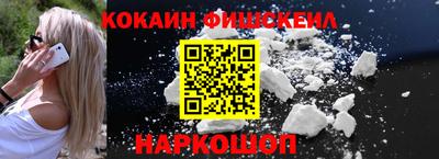 MDMA Premium VHQ Нарткала