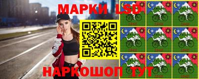 MDMA Premium VHQ Нарткала