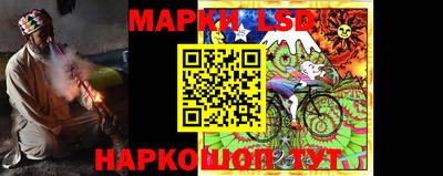 ГАЛЛЮЦИНОГЕННЫЕ ГРИБЫ Нальчик