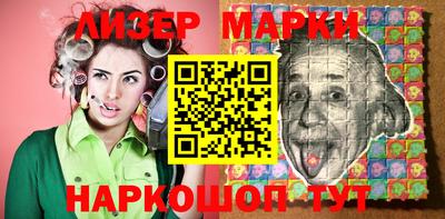 MDMA Premium VHQ Нарткала