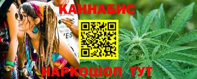 винт Наро-Фоминск