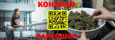 ГАЛЛЮЦИНОГЕННЫЕ ГРИБЫ Нальчик