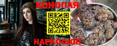 винт Наро-Фоминск