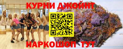 ГАЛЛЮЦИНОГЕННЫЕ ГРИБЫ Нальчик