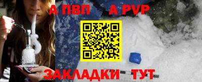 ГАЛЛЮЦИНОГЕННЫЕ ГРИБЫ Нальчик