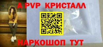 MDMA Premium VHQ Нарткала