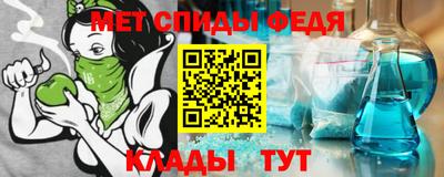ГАЛЛЮЦИНОГЕННЫЕ ГРИБЫ Нальчик