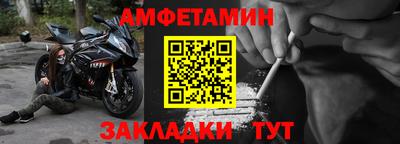 ГАЛЛЮЦИНОГЕННЫЕ ГРИБЫ Нальчик