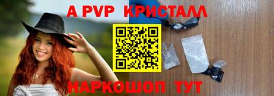 MDMA Premium VHQ Нарткала