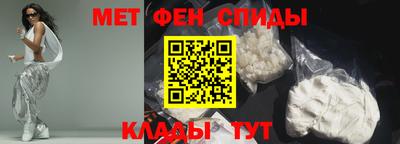 MDMA Premium VHQ Нарткала