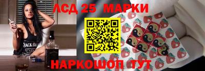 MDMA Premium VHQ Нарткала