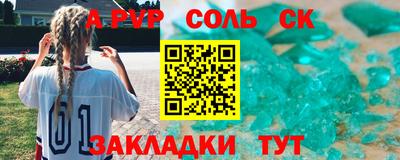 MDMA Premium VHQ Нарткала