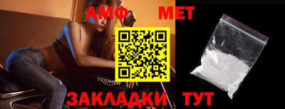 MDMA Premium VHQ Нарткала