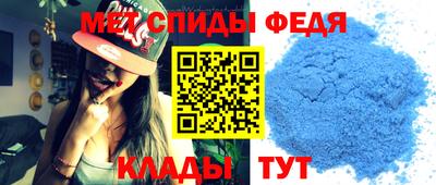 винт Наро-Фоминск
