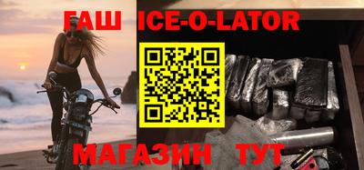 ГАЛЛЮЦИНОГЕННЫЕ ГРИБЫ Нальчик