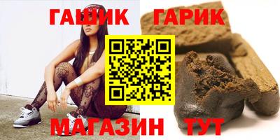 MDMA Premium VHQ Нарткала