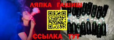 ГАЛЛЮЦИНОГЕННЫЕ ГРИБЫ Нальчик