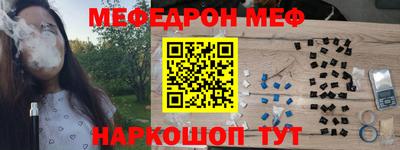 ГАЛЛЮЦИНОГЕННЫЕ ГРИБЫ Нальчик