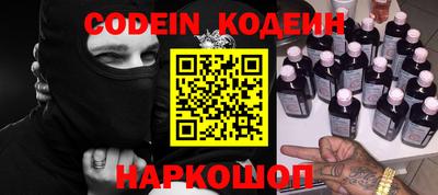 MDMA Premium VHQ Нарткала