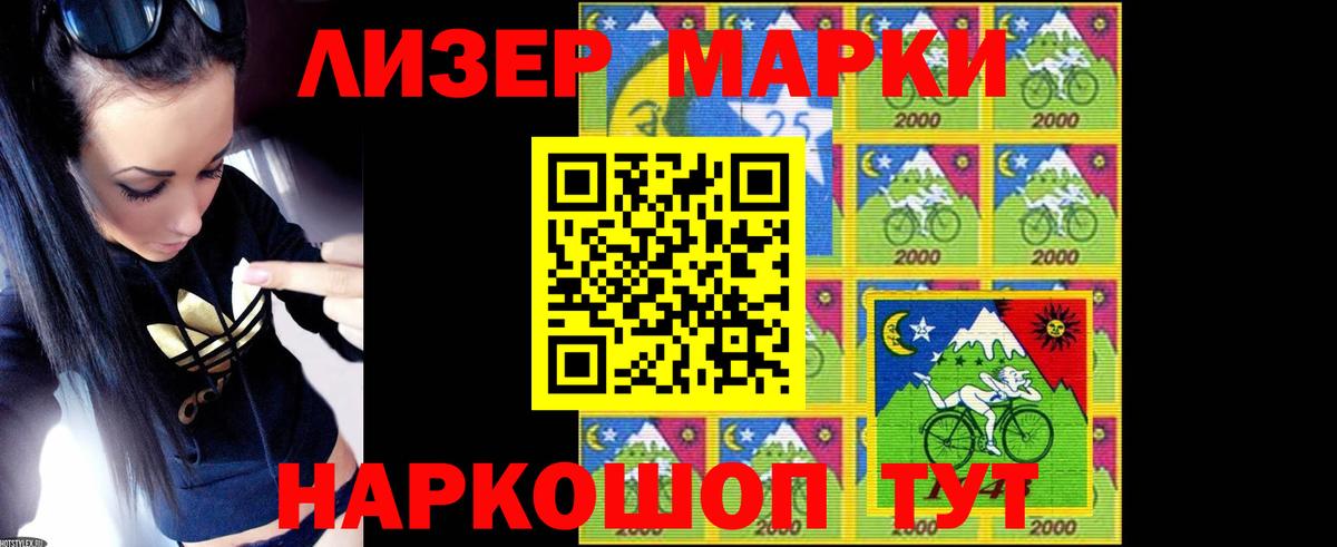 LSD-25 экстази  Вход с VPN  Верхний Уфалей  Лсд 25 экстази кислота 